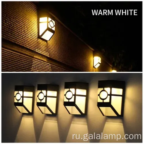 Элегантный черный двойной светодиодный солнечный настенный свет